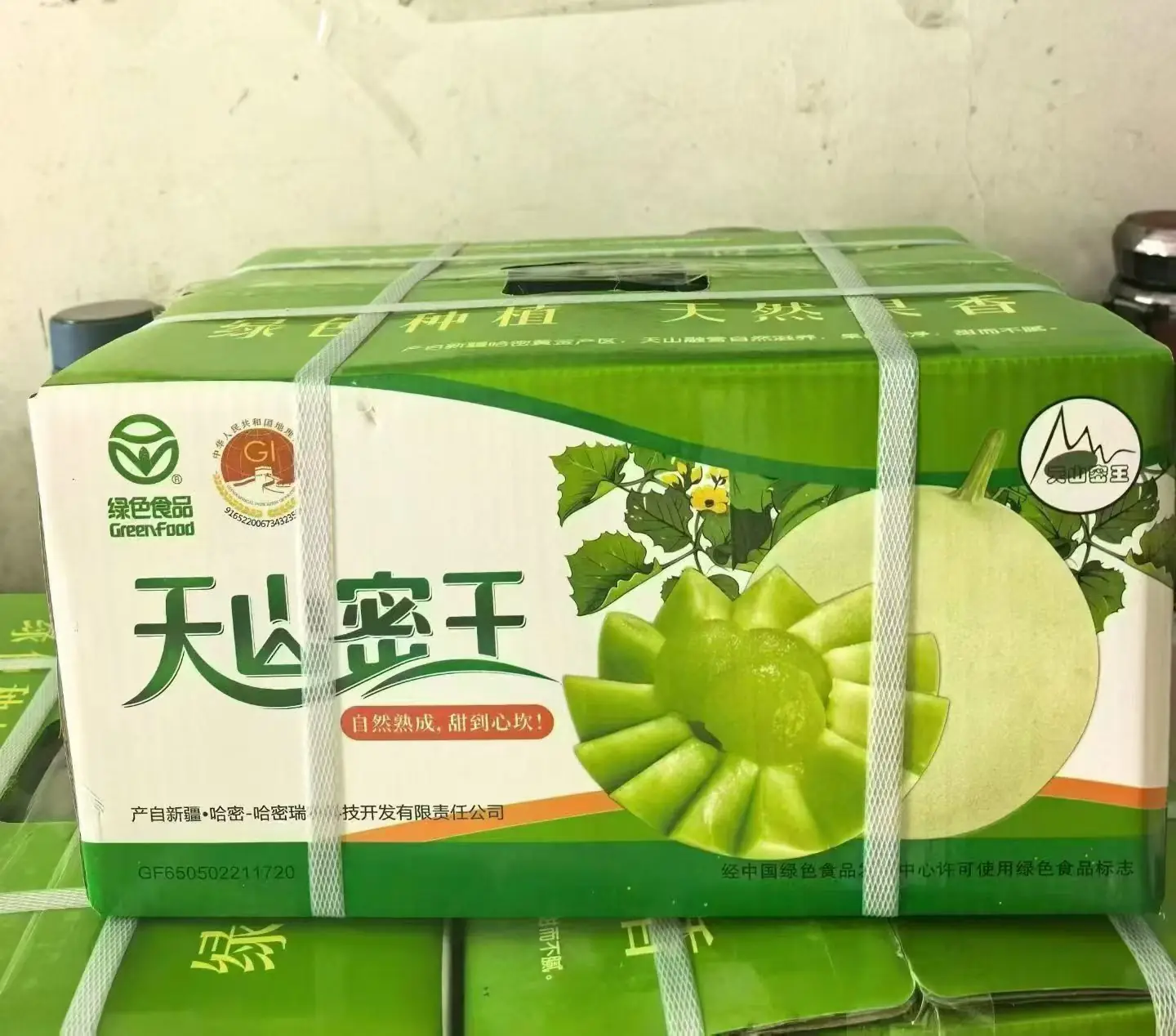 天山密王另一款整箱包裝實拍，供採購者在落單前核對箱嘜與批次資料。